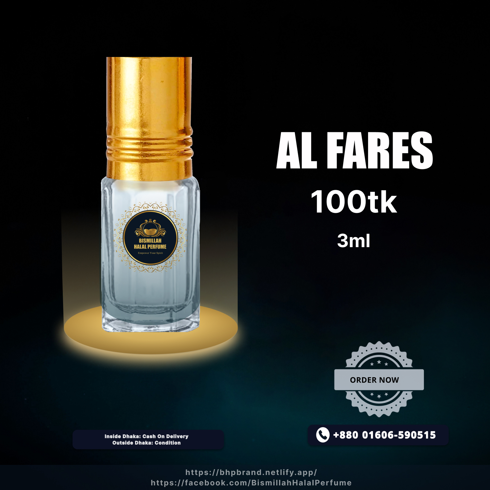 Bismillah halal perfume - BHP Al-fares